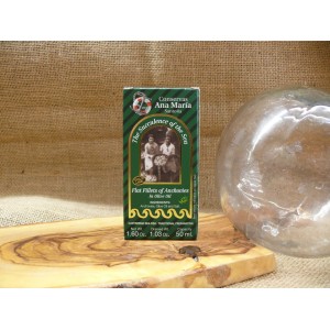 ANCHOAS DEL CANTÁBRICO EN ACEITE DE OLIVA ANA MARÍA 50gr: ANCHOAS DEL CANTÁBRICO EN ACEITE DE OLIVA ANA MARÍA 50gr: