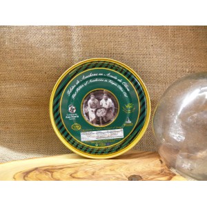 ANCHOAS DEL CANTÁBRICO EN ACEITE DE OLIVA ANA MARÍA 165 gr. ANCHOAS DEL CANTÁBRICO EN ACEITE DE OLIVA ANA MARÍA 165 gr.