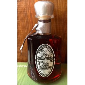 ORUJO GRAN RESERVA 5 AÑOS SIERRA DEL OSO ORUJO GRAN RESERVA 5 AÑOS SIERRA DEL OSO